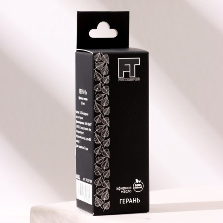 Essential oil "Geranium" 15 ml Fintamper-5