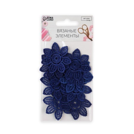 Knitted elements "Flowers", D = 4.5 cm, 10 pcs, dark blue color-2
