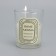 Aromatic candle in a glass "Sweet Love", rose, 5.5x6.5 cm