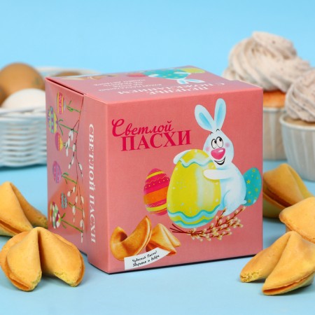 Cookies with Easter wishes 35 g, "light Easter" (pale pink), 5 pieces in packaging-2