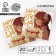 Paper Napkins 25*25cm "Anime" (set 20 pcs)
