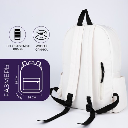 A backpack with a zipper, 4 outer pockets, white color-1