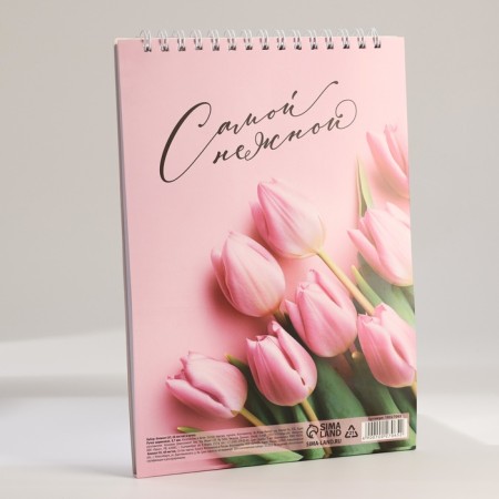 Set: Notepad A5, 60 l. And the pen "since March 8"-7