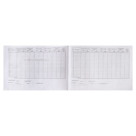 The main book A4, 40 sheets on the paper clip, cover offset paper 160 g/m2, offset block-3
