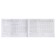 The main book A4, 40 sheets on the paper clip, cover offset paper 160 g/m2, offset block