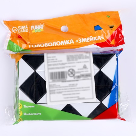 Puzzle "Snake", Mix Colors-5