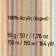 Baby yarn 100% acrylic 150m/50g (583 dark blue)