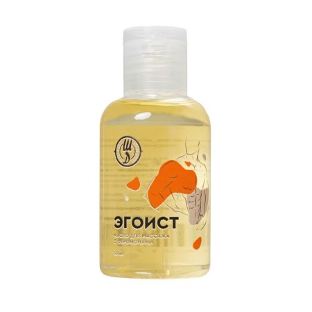 Massage oil with pheromones "Pitches-fire" "Egoist", 50 ml-1