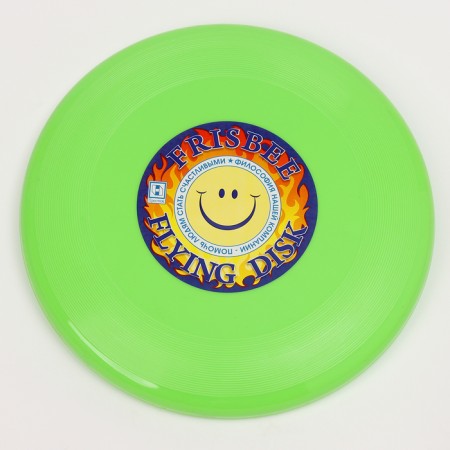 Flying saucer "Frisby" Green, 23 cm-1