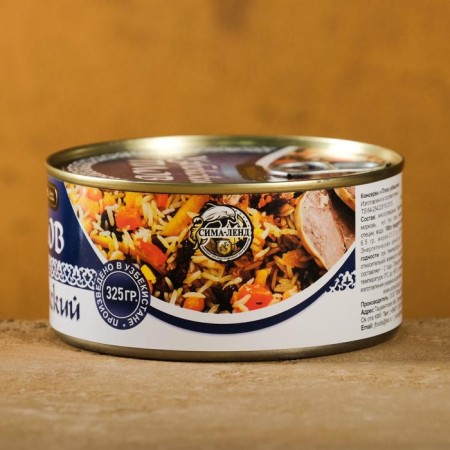 Uzbek pilaf with meat, 325g, canned-1