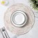 Serving napkin on the table "Serpentine", d = 38 cm, white color