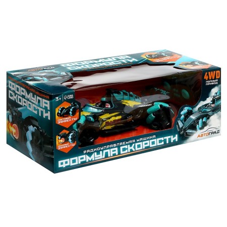Radio -controlled “Formula” machine, 4WD, smoke effect, yellow color-7