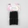 Poller for lightning, Velcro, 4 × 0.5 cm, 10 pcs, black color