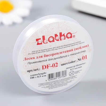 Леска для бисера d 0.2 мм 100 м ± 0.5 м №01 белый-2