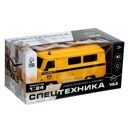 Metal machine "UAZ 3962. Police", inertia, 1:24, light and sound-6