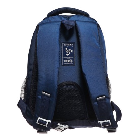 School backpack, 40 x 27 x 20 cm, Grizzly, ergonomic back, laptop department, blue-4