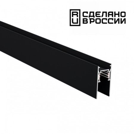 Small -voltage novoTech. Flum, 52.2x2000 mm