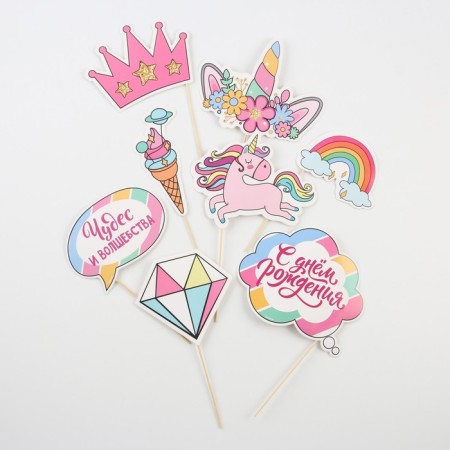 Set for holding the holiday "with other dear person", 250 g/sq.m-2