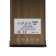 ECOLA power supply for 12 V LED tape, 150 watts, IP53