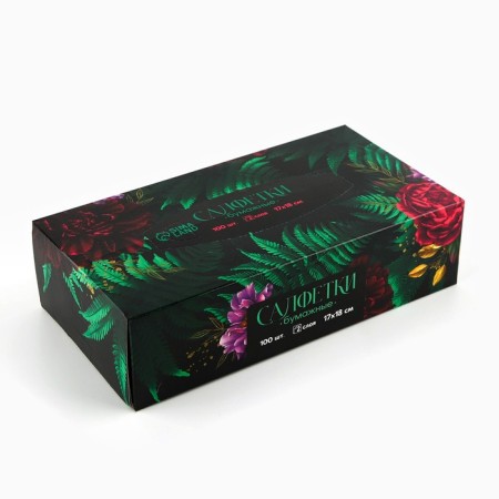 Paper napkins in the box "Botanika", 100 pcs, two -layer-2