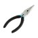 Tundra long -folded tundra, nickelled, rubberized handles, 160 mm