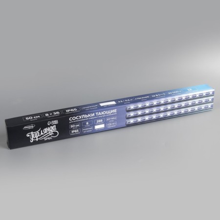 Garland "icicles" 2.5 × 0.5 m, IP65, transparent thread, 288 LED, white glow with a drain effect, 12 V effect-7