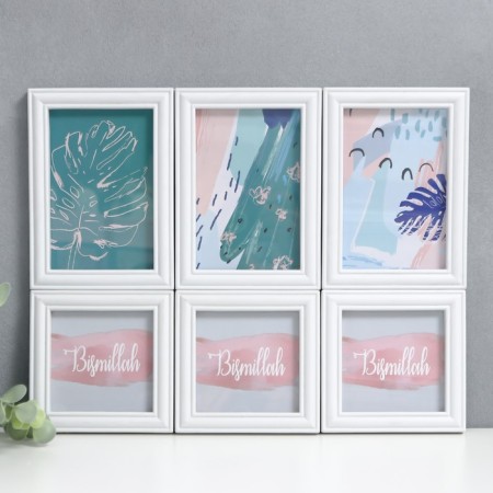 Photo frame in 6 photos 10x10, 10x15 cm "Classic" White set 6 pcs 31.5x40 cm