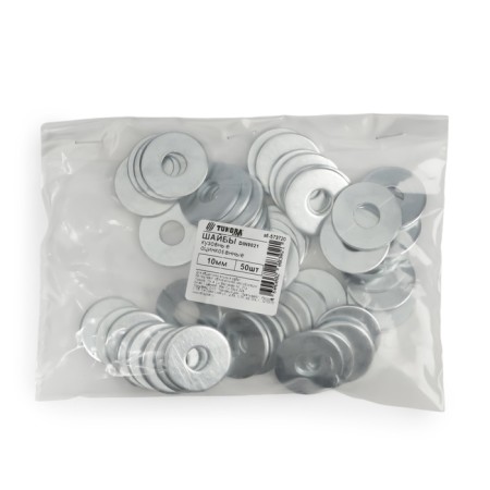 The puck of the tundra krep, increased, Din9021, galvanized, M10, 50 pcs-4