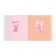 Notebook Gift Book 96l, Line, Color Block, PVC Cat cover 3D (9.5x10.5cm)
