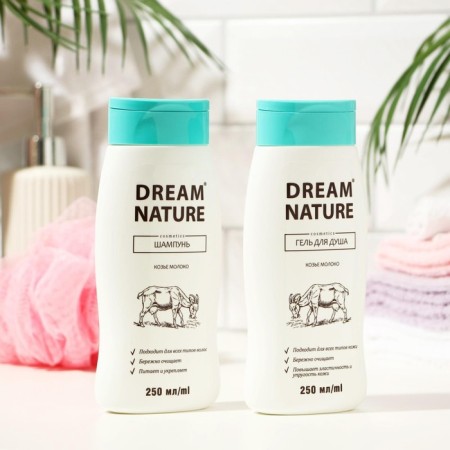 Gift set for women Dream Nature "Goat milk": shampoo, 250 ml + shower gel, 250 ml-6