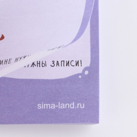 Paper block with torn sheets of 140 x 80 mm, 50 l mix-10