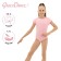 A swimsuit for gymnastics and dancing Grace Dance, p. 30, pink color