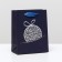 Laminated "New Year" package, 11.5 x 14.5 x 6 cm