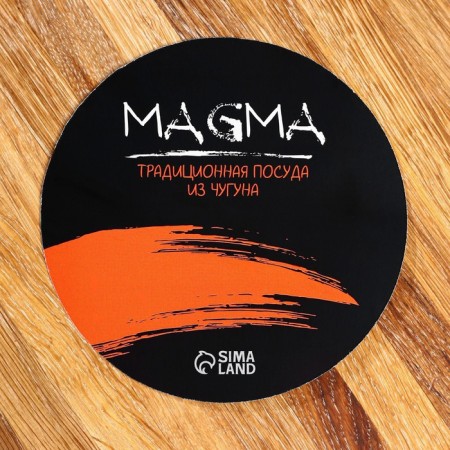 Kazan cast -iron magma, 7 l, with an arc, an aluminum cover-4