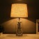 Table lamp with lampshade Risalux "Morgan", E27, 40 W, Chrome, 35 × 35 × 62.5 cm