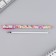 Blue paste ball, 0.7 mm "Sweet Life" Plastic