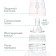 A bottle for feeding, a classic throat, fitted, 250 ml., From 3 months., White color