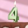 Candle in the cake on the skewer "Gran", the number "4", the emerald, 5 cm