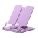 Book stand plastic Erichkrause Pastel Bloom, purple