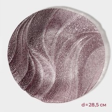 Black dinethered plate 