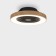 Mantra Tibet, LED, 3900LM, 2700-5000K, 199 mm, Black color, black