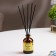 Diffusor aromatic pineapple and vanilla (PineApple & Vanilla)