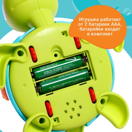 Musical toy "Funny Turtle", sound, light-5