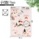 Paper stickers for gifts “Believe in Dream”, 14 x 21 cm, New Year