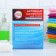 Active wipes for washing fabrics of different colors at the same time disposable, 50 pcs, lavender