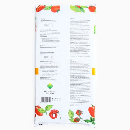 Soil soil tomatoes and pepper "Peat Polyana", 50l-1