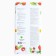 Soil soil tomatoes and pepper "Peat Polyana", 50l