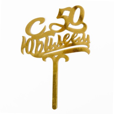 Topper for the cake "Happy 50"-4