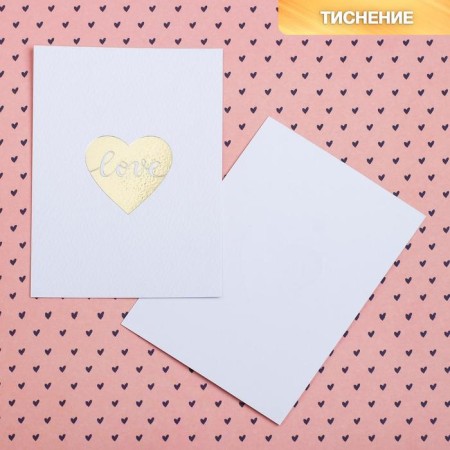Watercolor card with Love embossing, 7.5 x 10.5 cm-1