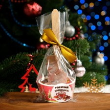 New Year. Figure chocolate 